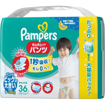 爆買い好評】 P&G パンパース さらさらケア パンツ ウルトラジャンボ