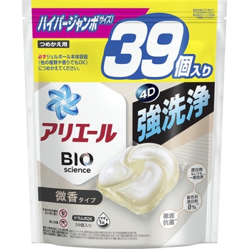 アリエール 洗濯洗剤 ジェルボール 4D 微香 各種 P&G 液体洗剤 【通販