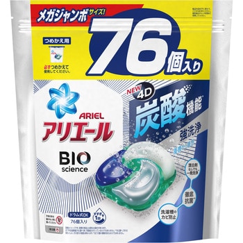 アリエールジェルボール4D P&G