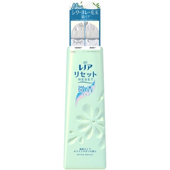 レノアリセット 微香タイプ 1本(570mL) P&G 【通販モノタロウ】