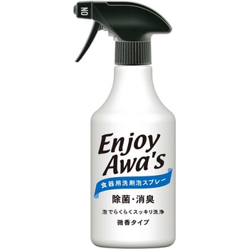 エンジョイアワーズ食器用洗剤泡スプレー ロケット石鹸