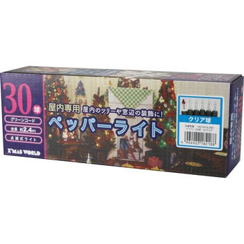 ペッパーライト 30球 クリア 東京ローソク製造