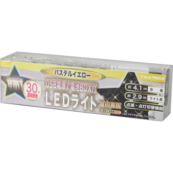 LEDライトパステルイエロー USB電池デュアルタイプ 東京ローソク製造