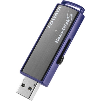 USB3.1 Gen1対応 セキュリティUSBメモリー 管理ソフト対応 ハイエンドモデル 4GB I ・O DATA(アイ・オー・データ)