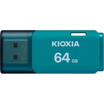 USBフラッシュメモリ TransMemory 64GB ライトブルー キオクシア(KIOXIA)