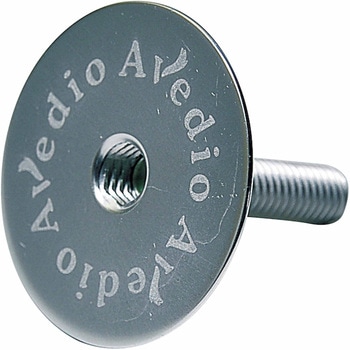 軽量アルミトップキャップ 一体型 ロゴ入 シルバー AVEDIO(エヴァディオ)