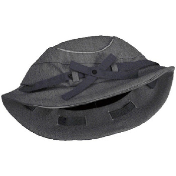 補修パーツ HA-1 帽子(ヘルメットカバー) 54-57cm チャコール OGK KABUTO