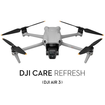 WA23302 Card DJI Care Refresh 2-Year Plan (DJI Air 3) JP DJI