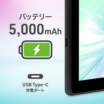 aiwa tab AB10L-2 (MT8766 QuadCore/4GB/64GB/Android13/10.1型/SIMスロット:microSIM) aiwa(アイワ)