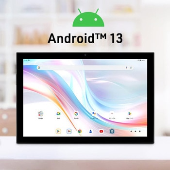 aiwa tab AS10-2(4) (MT8788 OctaCore/4GB/64GB/Android13/10.1型/SIMスロット:なし) aiwa(アイワ)