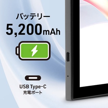 aiwa tab AS10-2(4) (MT8788 OctaCore/4GB/64GB/Android13/10.1型/SIMスロット:なし) aiwa(アイワ)