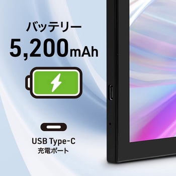 aiwa tab AS10-2(6) (MT8788 OctaCore/6GB/128GB/Android13/10.1型/SIMスロット:なし) aiwa(アイワ)