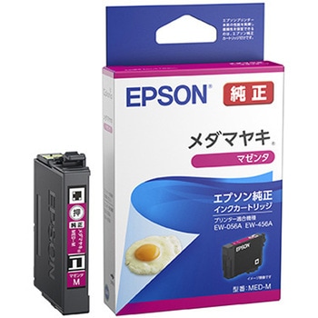 インクカートリッジ/メダマヤキ(マゼンタ) EPSON