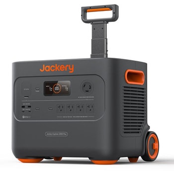 ポータブル電源 2000 Plus Jackery(ジャクリ)