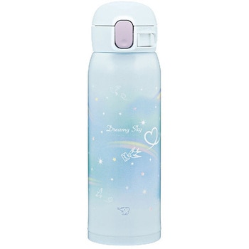 ステンレスマグ 480ml レインボーブルー TUFF シームレスせん 象印マホービン