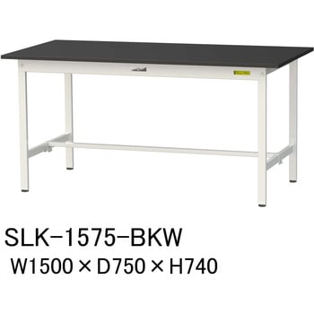 SLK-1575-BKW �����p�y�ʍ�Ƒ�/�Œ莮_���ϖ�i�P�~�e�N�g�V��_���[�N�e�[�u��LAB�V���[�Y_�����p���{�e�[�u�� �R���H�� 72811096
