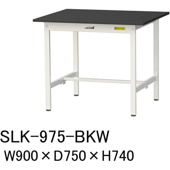 SLK-975-BKW �����p�y�ʍ�Ƒ�/�Œ莮_���ϖ�i�P�~�e�N�g�V��_���[�N�e�[�u��LAB�V���[�Y_�����p���{�e�[�u�� �R���H�� 72811114