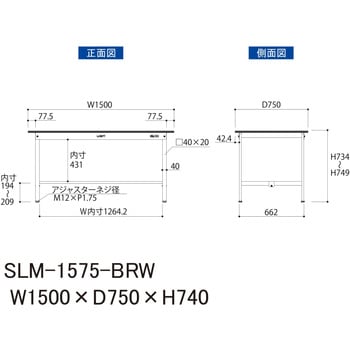 実験用軽量作業台/固定式_指紋レスメラミン天板_ワークテーブルLABシリーズ_実験用ラボテーブル 山金工業