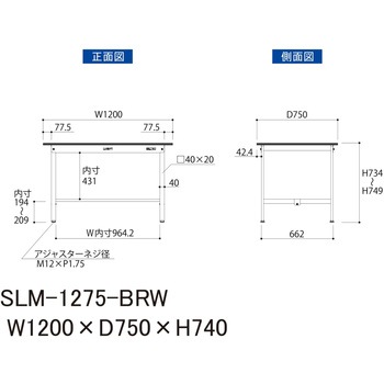実験用軽量作業台/固定式_指紋レスメラミン天板_ワークテーブルLABシリーズ_実験用ラボテーブル 山金工業