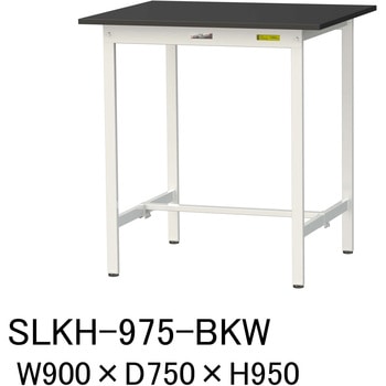 SLKH-975-BKW �����p�y�ʍ�Ƒ�/�Œ莮_���ϖ�i�P�~�e�N�g�V��_���[�N�e�[�u��LAB�V���[�Y_�����p���{�e�[�u�� �R���H�� 72811175