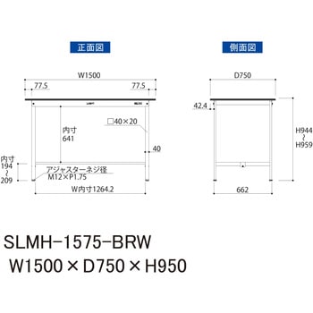 実験用軽量作業台/固定式_指紋レスメラミン天板_ワークテーブルLABシリーズ_実験用ラボテーブル 山金工業