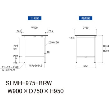 実験用軽量作業台/固定式_指紋レスメラミン天板_ワークテーブルLABシリーズ_実験用ラボテーブル 山金工業