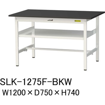 実験用軽量作業台/固定式_高耐薬品ケミテクト天板_中間棚付き_ワークテーブルLABシリーズ_実験用ラボテーブル 山金工業