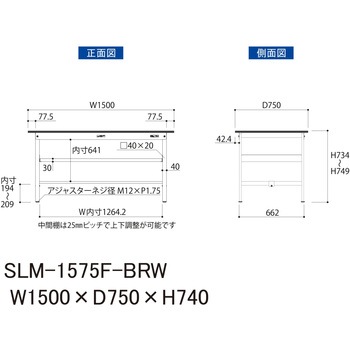 実験用軽量作業台/固定式_指紋レスメラミン天板_中間棚付き_ワークテーブルLABシリーズ_実験用ラボテーブル 山金工業