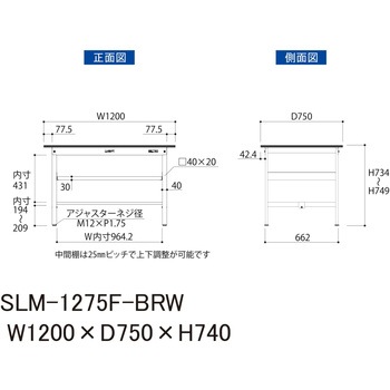 実験用軽量作業台/固定式_指紋レスメラミン天板_中間棚付き_ワークテーブルLABシリーズ_実験用ラボテーブル 山金工業
