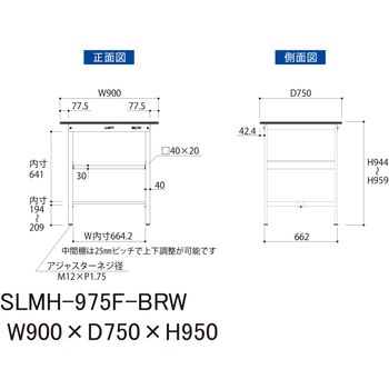 実験用軽量作業台/固定式_指紋レスメラミン天板_中間棚付き_ワークテーブルLABシリーズ_実験用ラボテーブル 山金工業