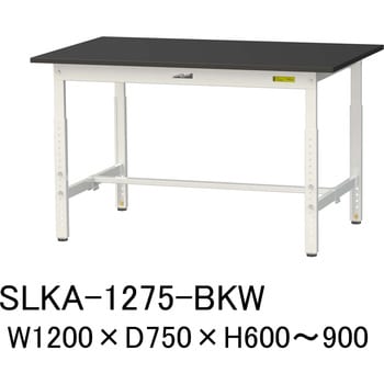 【実験用作業台】ワークテーブルLABシリーズ 耐薬品ケミテクト天板 高さ調整タイプH600～900mm