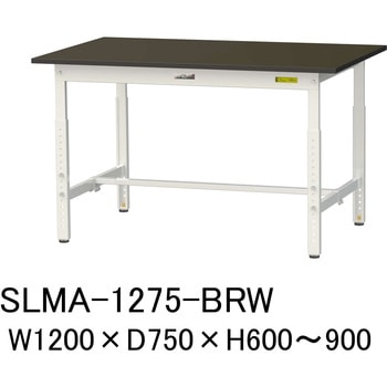 実験用軽量作業台/高さ調整_指紋レスメラミン天板_ワークテーブルLABシリーズ_実験用ラボテーブル 山金工業