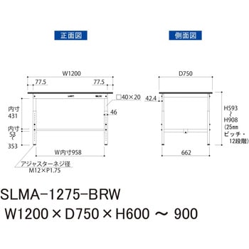 実験用軽量作業台/高さ調整_指紋レスメラミン天板_ワークテーブルLABシリーズ_実験用ラボテーブル 山金工業
