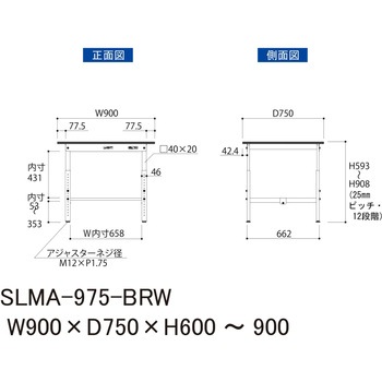 実験用軽量作業台/高さ調整_指紋レスメラミン天板_ワークテーブルLABシリーズ_実験用ラボテーブル 山金工業
