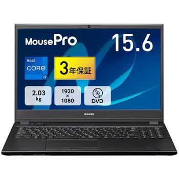 L5I5U01BKBBAW101DEC-BPQD2 ノートPC MousePro L5-I5U01BK-B-BPQD2 (Core i5-1235U/ 16GB/SSD256GB/DVDマルチ/Win11 Pro/15.6型/解像度1920x1080/3年保証) 1台 MouseComputer  【通販モノタロウ】