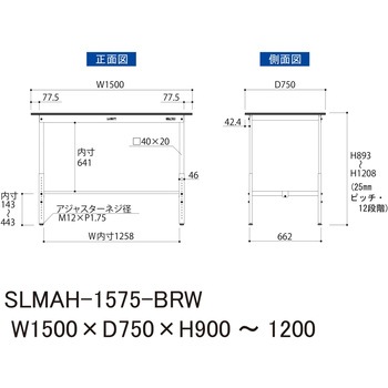 実験用軽量作業台/高さ調整_指紋レスメラミン天板_ワークテーブルLABシリーズ_実験用ラボテーブル 山金工業