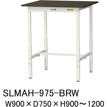 実験用軽量作業台/高さ調整_指紋レスメラミン天板_ワークテーブルLABシリーズ_実験用ラボテーブル 山金工業