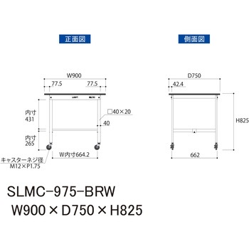 実験用軽量作業台/キャスター付き_指紋レスメラミン天板_ワークテーブルLABシリーズ_実験用ラボテーブル 山金工業