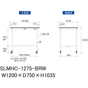 実験用軽量作業台/キャスター付き_指紋レスメラミン天板_ワークテーブルLABシリーズ_実験用ラボテーブル 山金工業