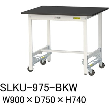 実験用軽量作業台/ワンタッチキャスター付き_高耐薬品ケミテクト天板_ワークテーブルLABシリーズ_実験用ラボテーブル 山金工業
