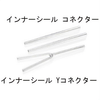 インナーシールコネクター 0.15-0.53MM 5ケイリ - ジーエルサイエンス
