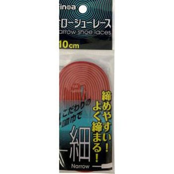ナローシューレース 110cm - Finoa (フィノア)