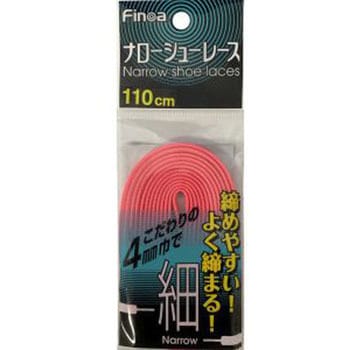 ナローシューレース 110cm Finoa (フィノア)