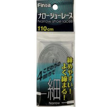 ナローシューレース 110cm Finoa (フィノア)