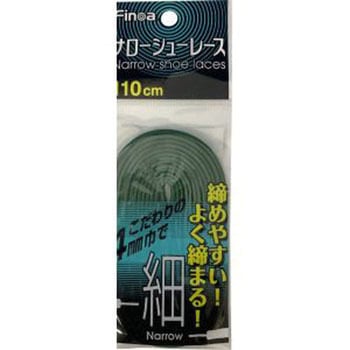 ナローシューレース 110cm Finoa (フィノア)