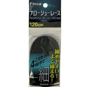 ナローシューレース 120cm Finoa (フィノア)