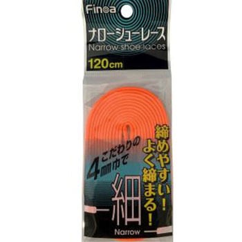 ナローシューレース 120cm - Finoa (フィノア)