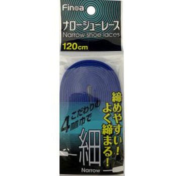 ナローシューレース 120cm Finoa (フィノア)