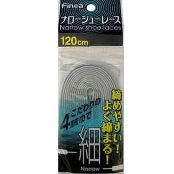 ナローシューレース 120cm Finoa (フィノア)