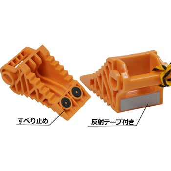 タイヤストッパー トラック用 樹脂製 連結タイプ モノタロウ